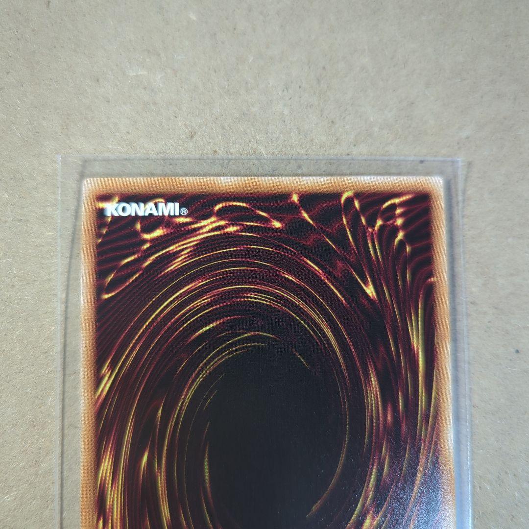 M・HEROファウンティン 2枚 赤シク Red プレミアムパック2026