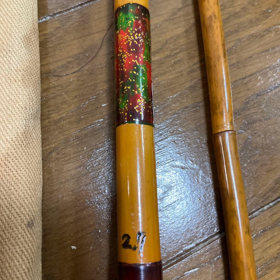 名人 竿 竹製 ヘラブナ竿 名人　竿太郎　専用ケース付き
