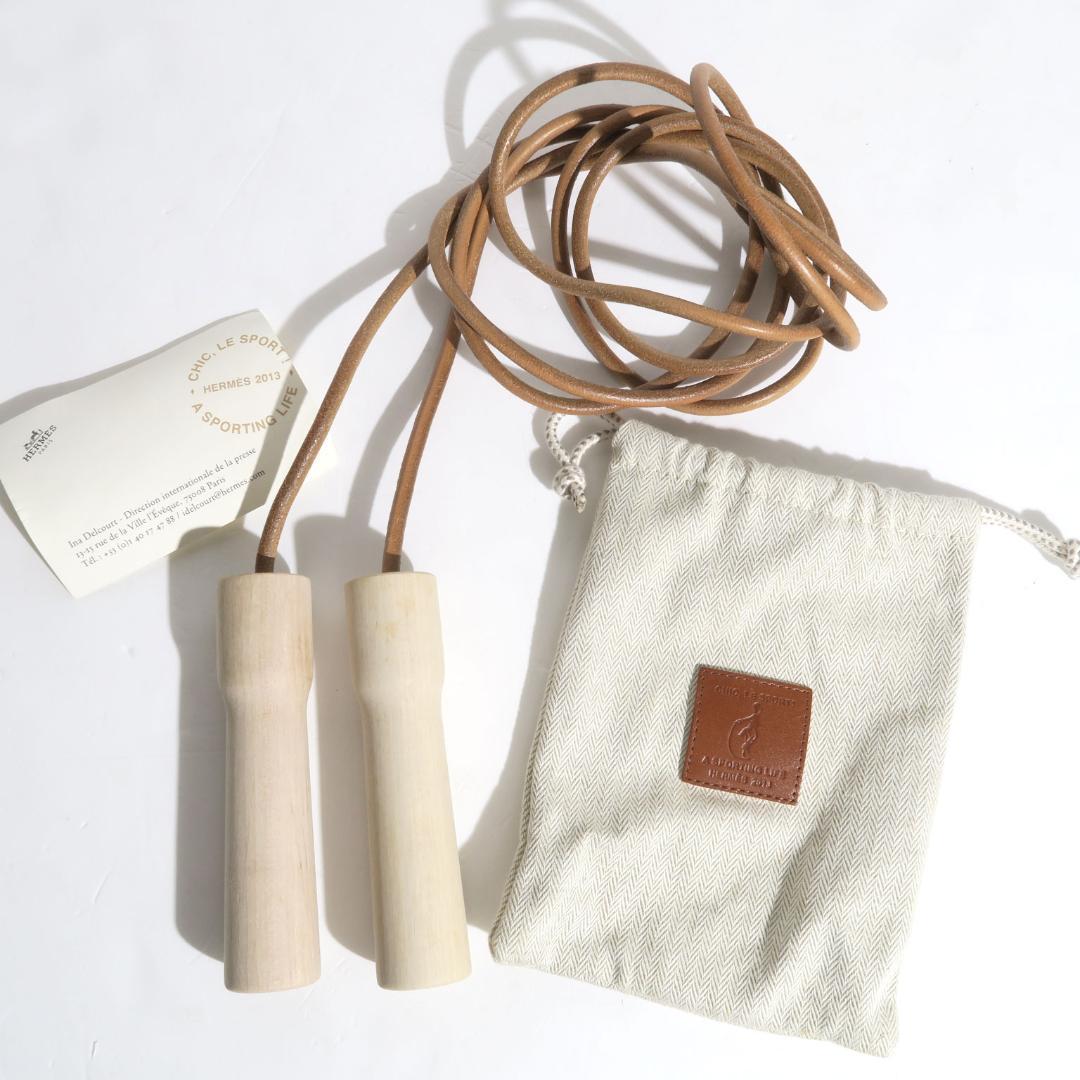 HERMES JUMPING ROPE エルメス 縄跳び