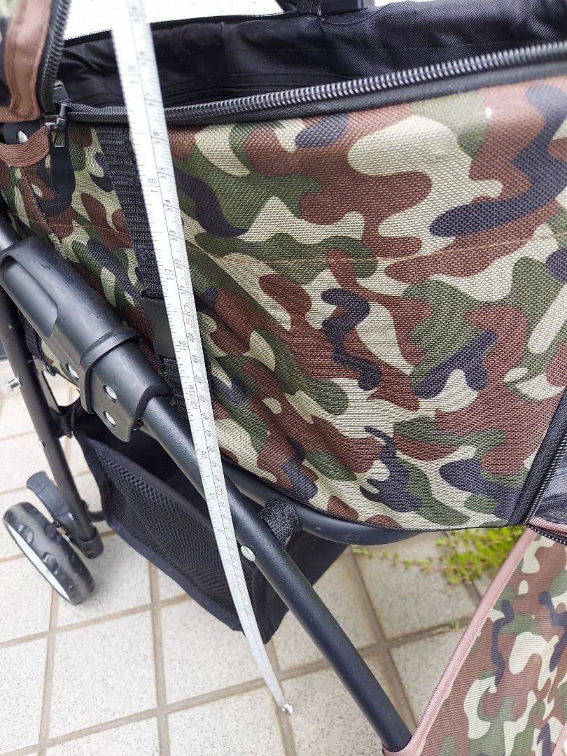迷彩ペットカート(バスケット取り外し式)