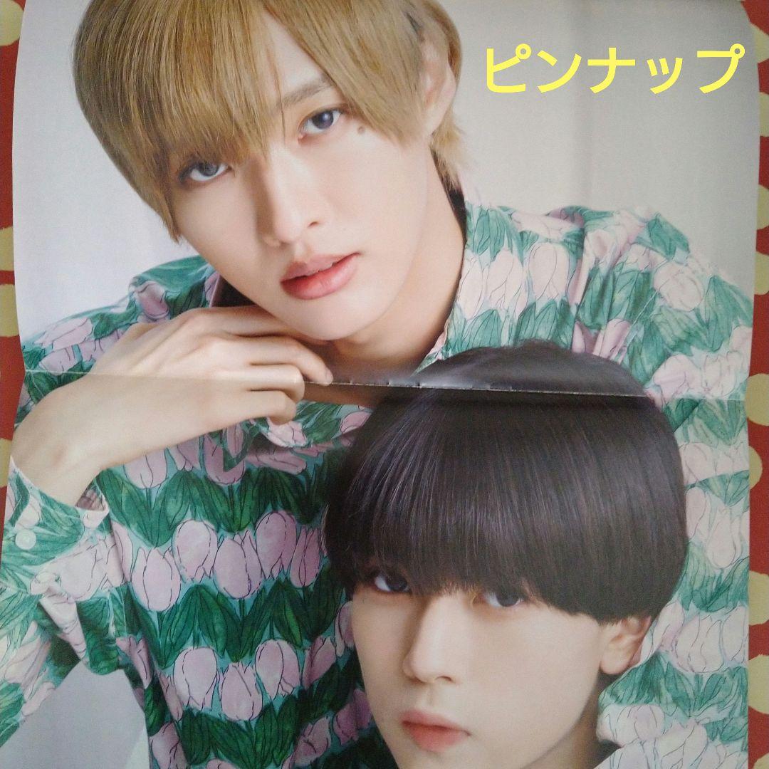 佐藤新　織山尚大　高良くんと天城くん　雜誌　写真　など