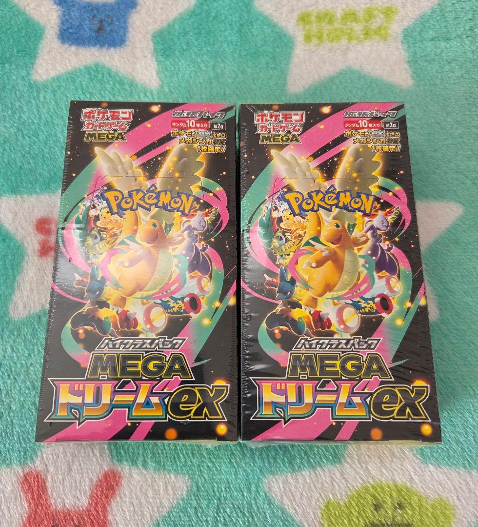 ポケモンカード セット売り MEGAドリームex 等