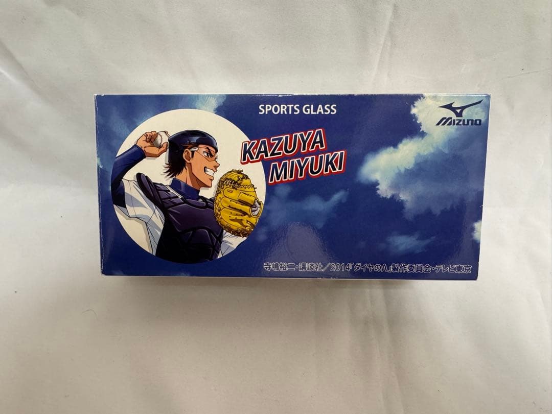 ダイヤのA × ミズノ 御幸一也 スポーツサングラス