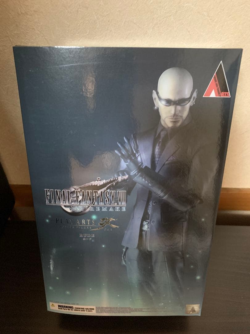 PLAYARTS改 ルード FF VII REMAKE