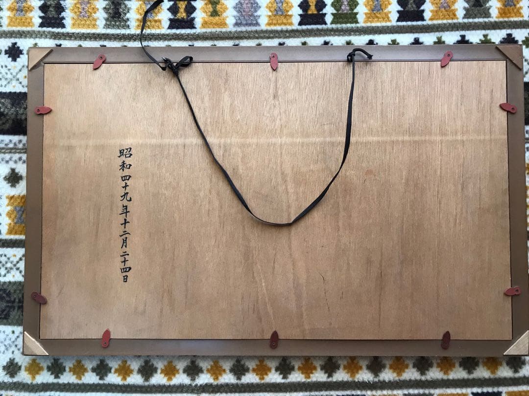 美術品 浮世絵 刺繍 花