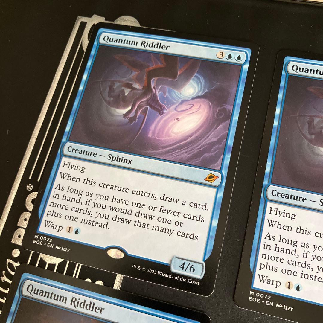 【英語版】MTG 量子の謎かけ屋 4枚組