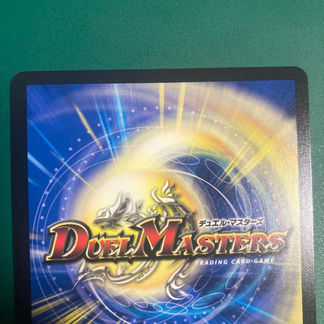 我我我ガイアールブランド　金トレ　1枚