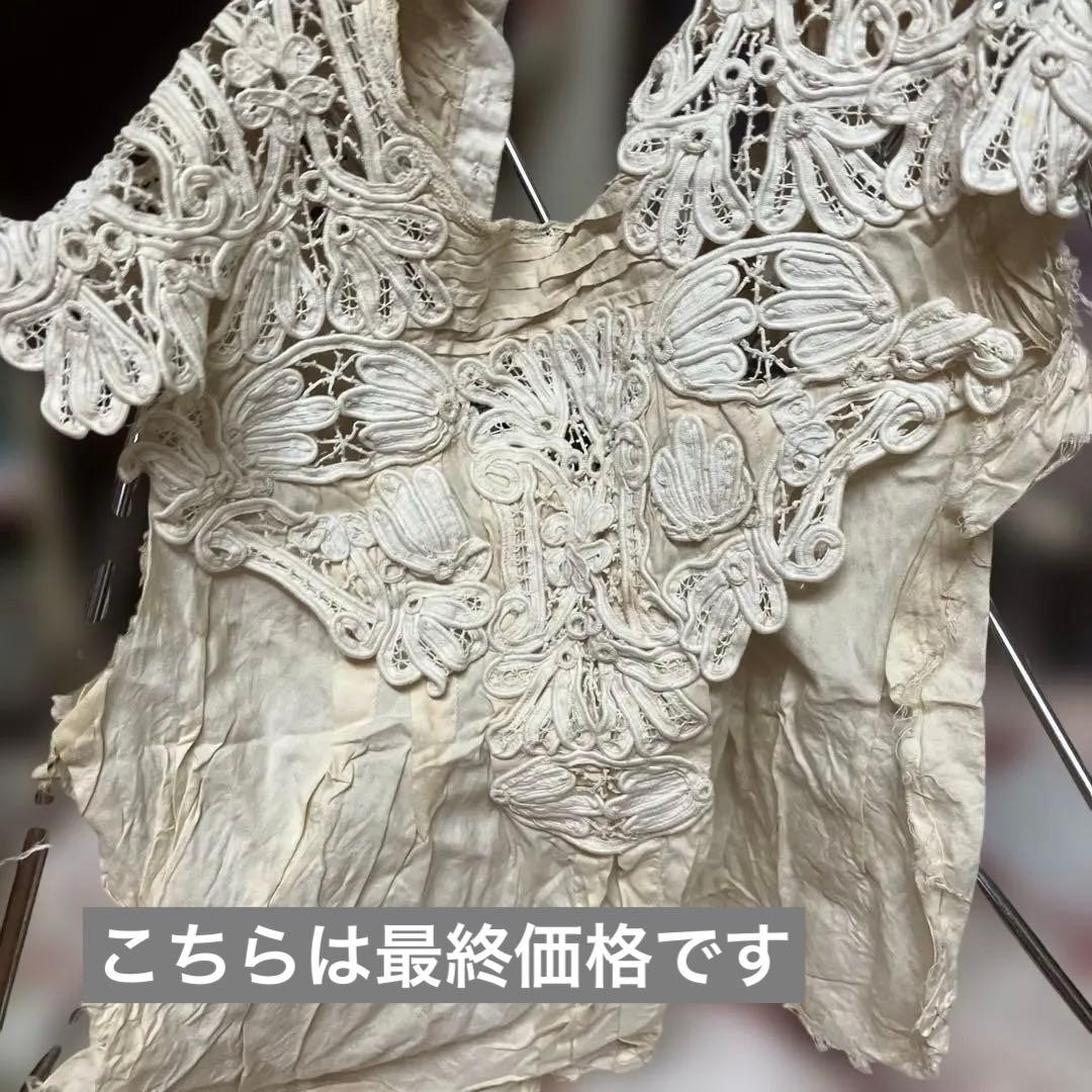 フランスアンティークのドレスの前身頃