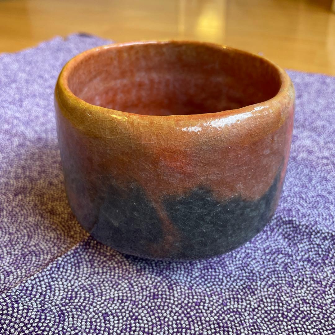 陶器製 時あかり 茶碗 昭楽