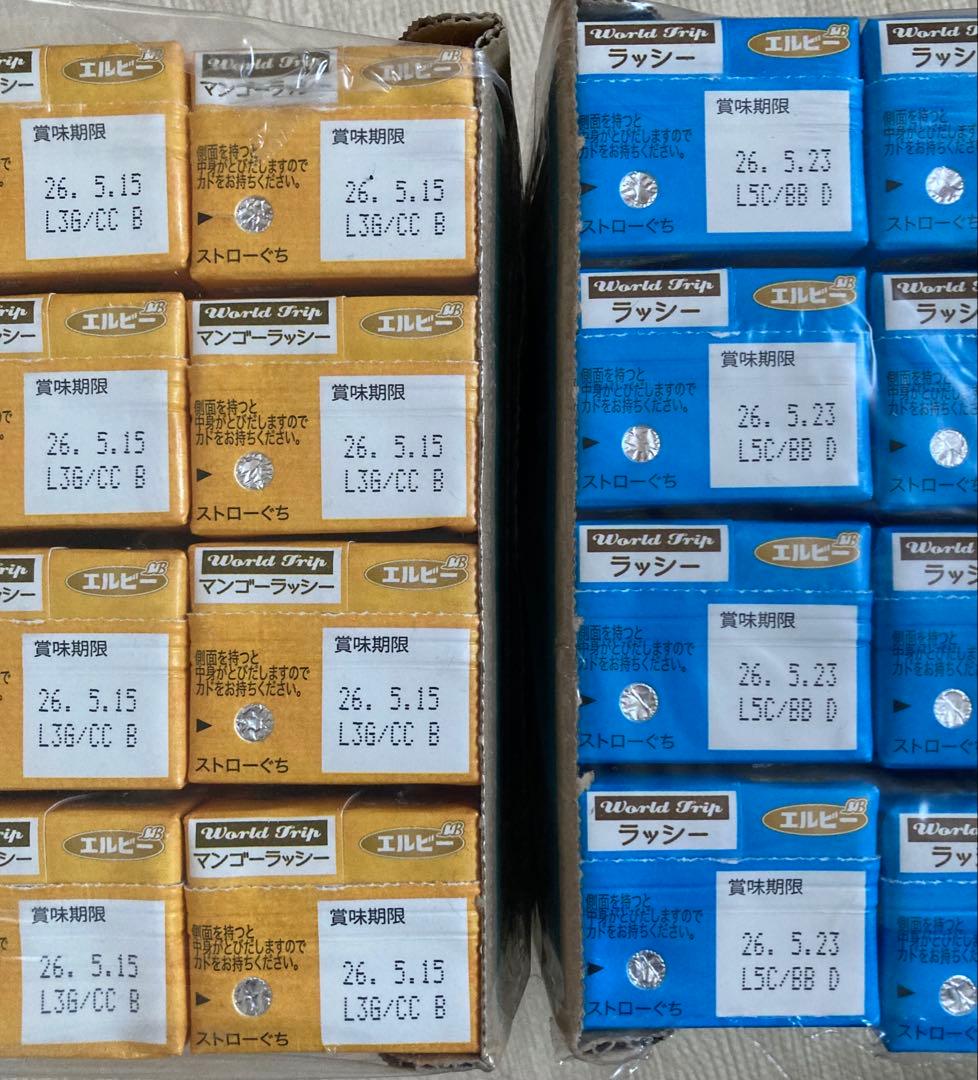 ②大容量お菓子詰め合わせ(14,000円相当)