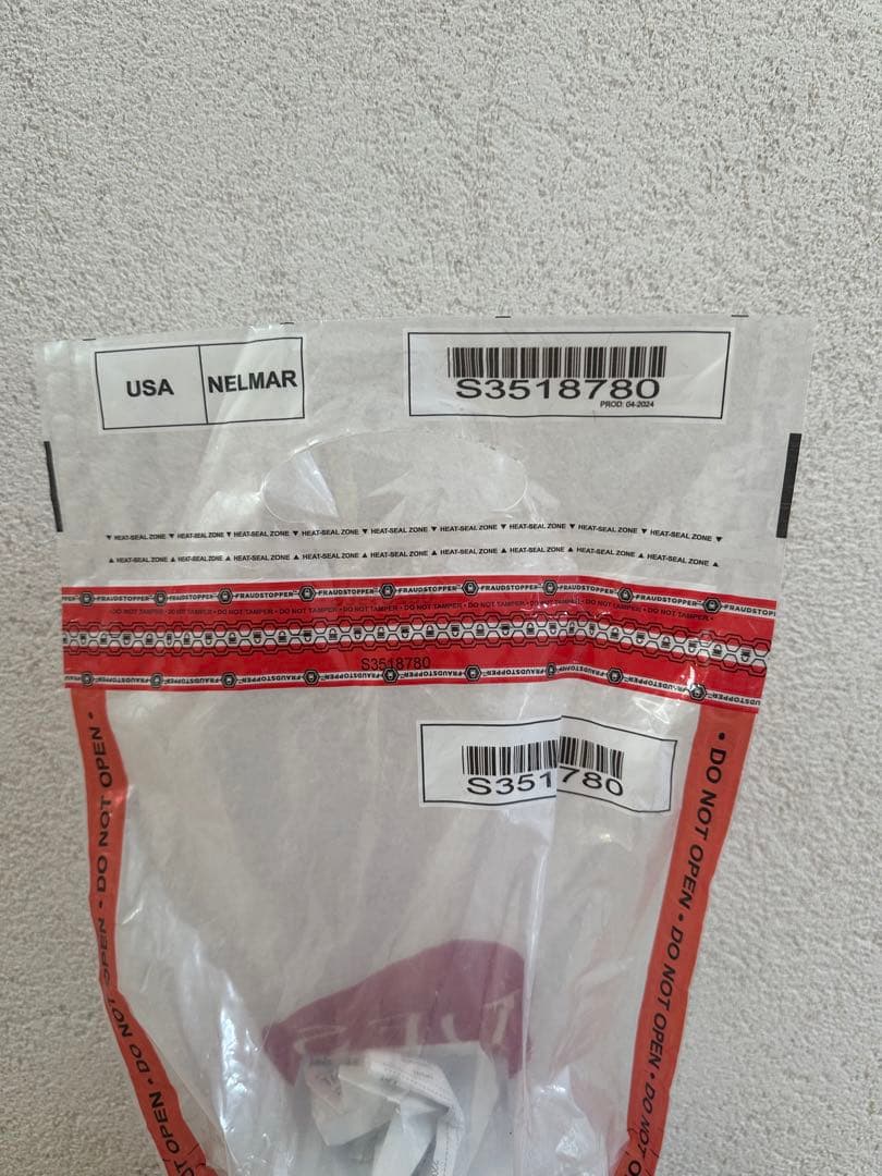 サントリー　山崎ウイスキー　ピーテッドモルトスパニッシュオーク