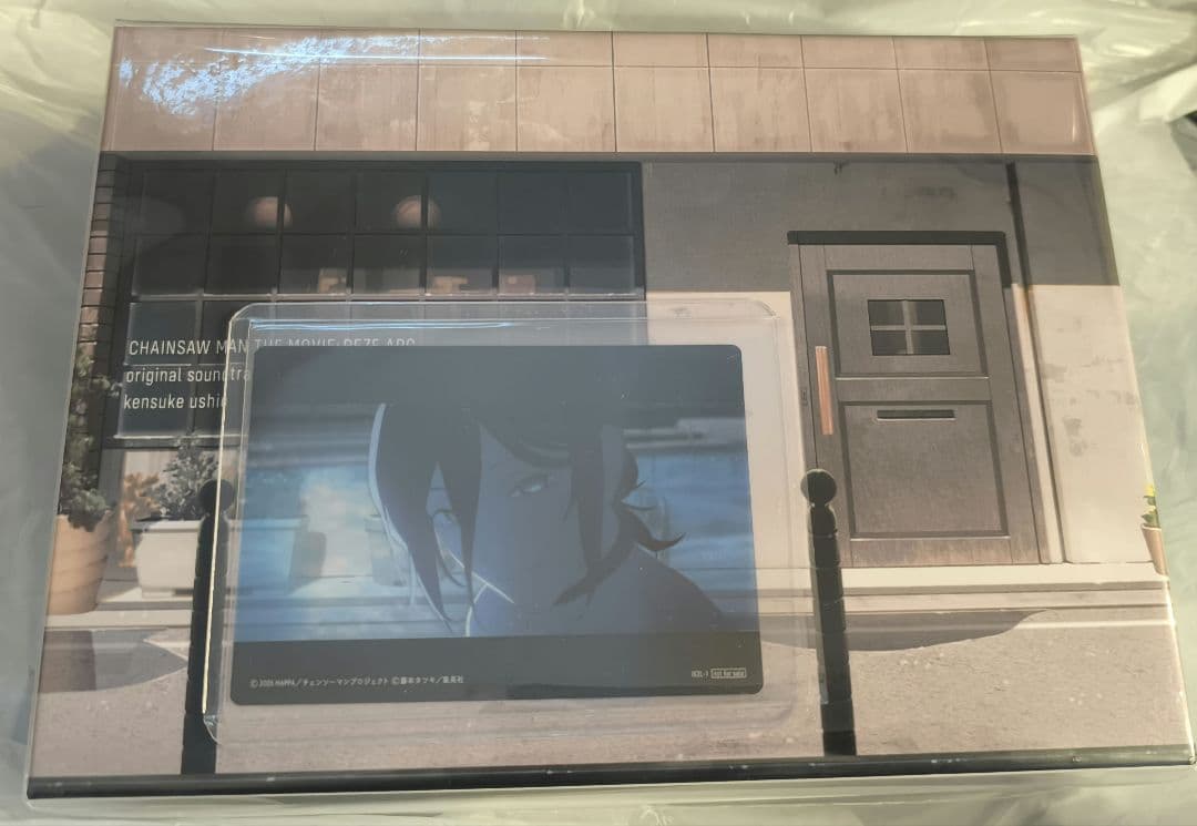 チェンソーマン レゼ篇 サウンドトラック特装盤　シリアルナンバー付　未開封 新品