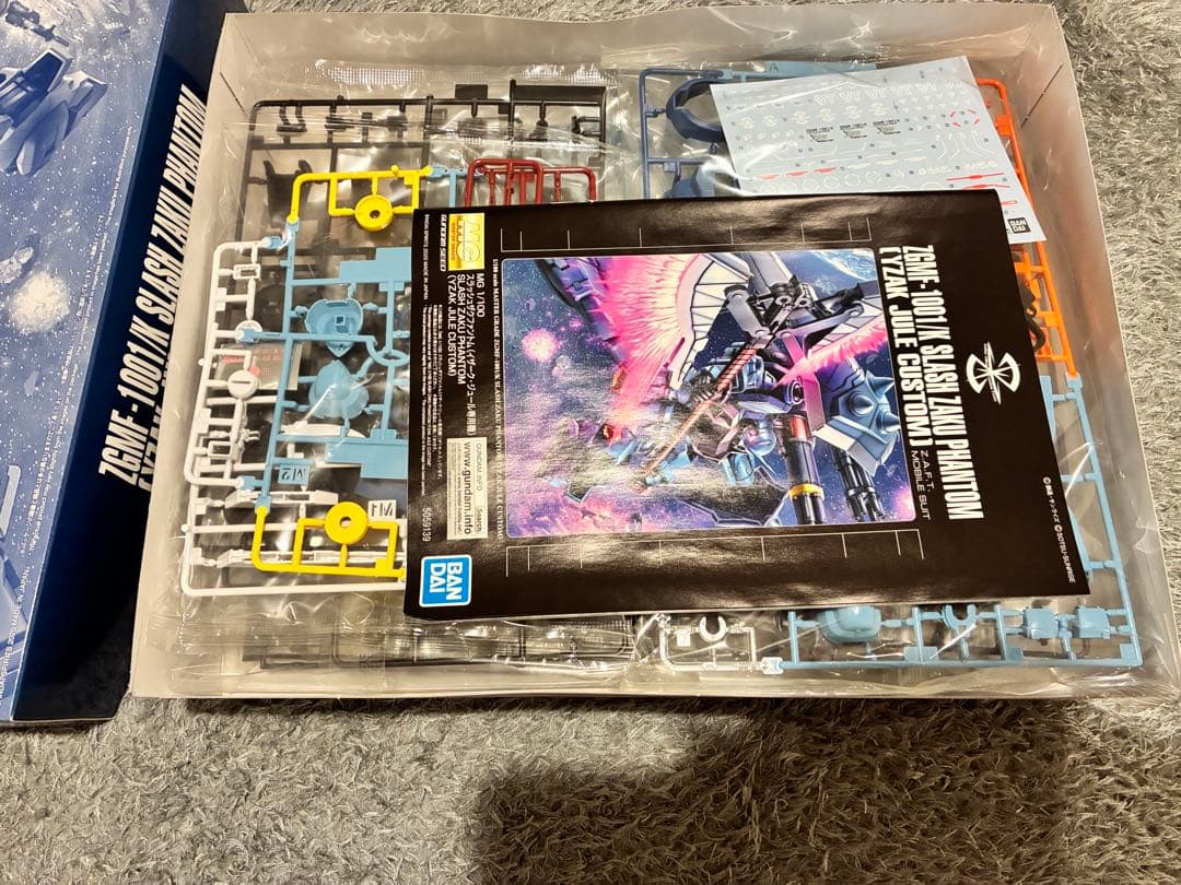 MG1/100 スラッシュザクファントム （イザーク・ジュール専用機）