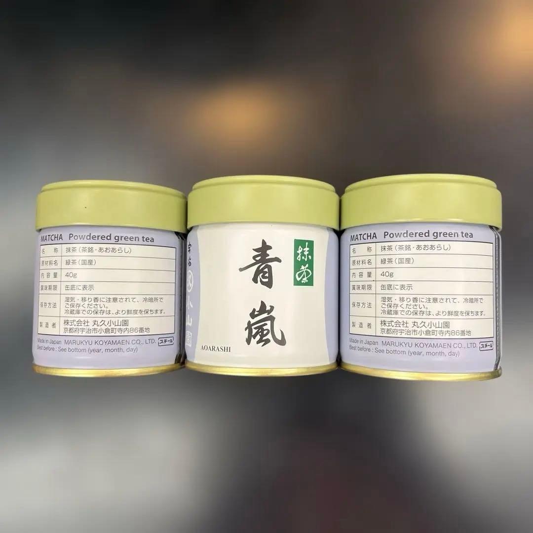 丸久小山園　抹茶 青嵐40g 3缶