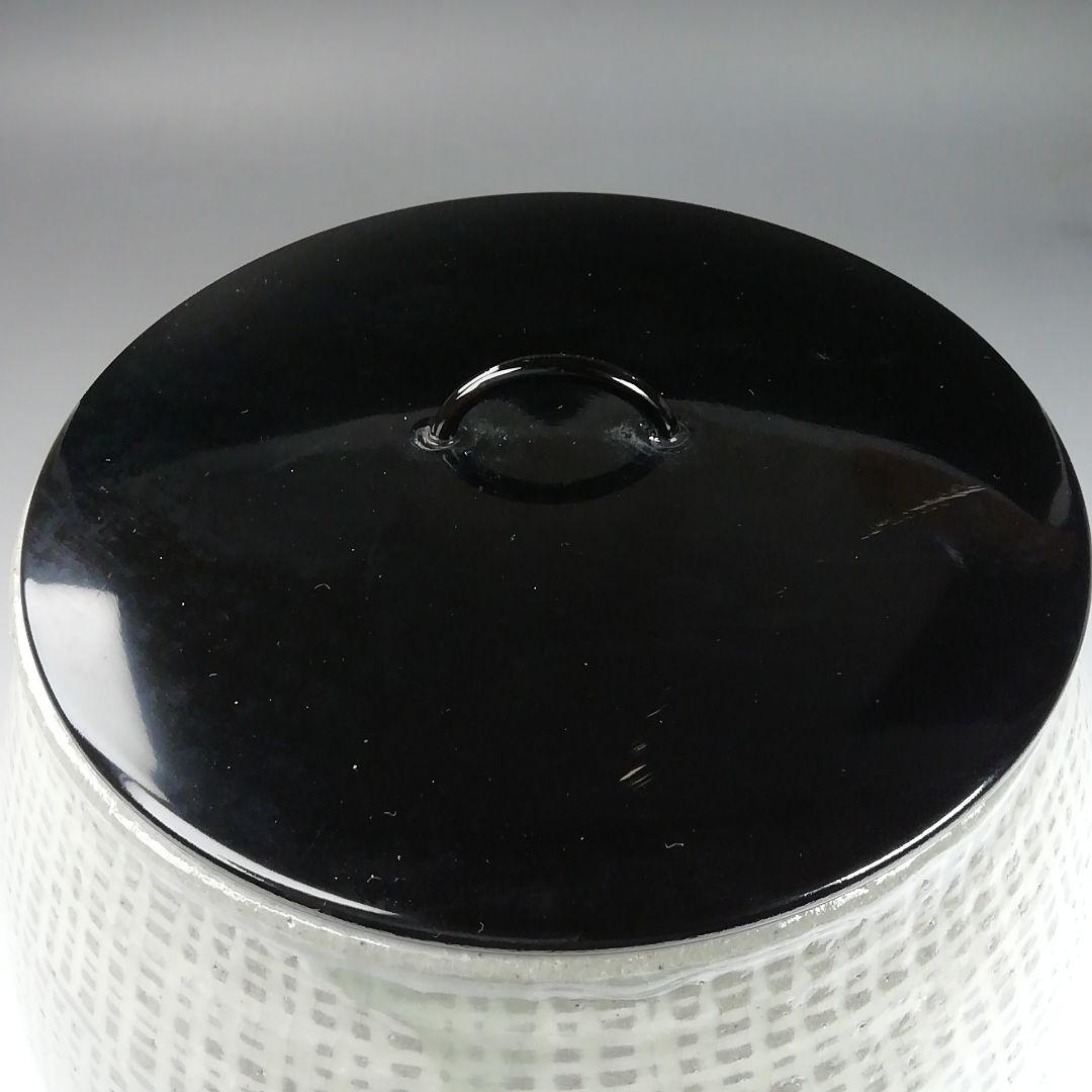 Ｗ１５１　水指　『阿漕焼』『三島芋頭　水指』『福森比路志』　共箱　茶道具