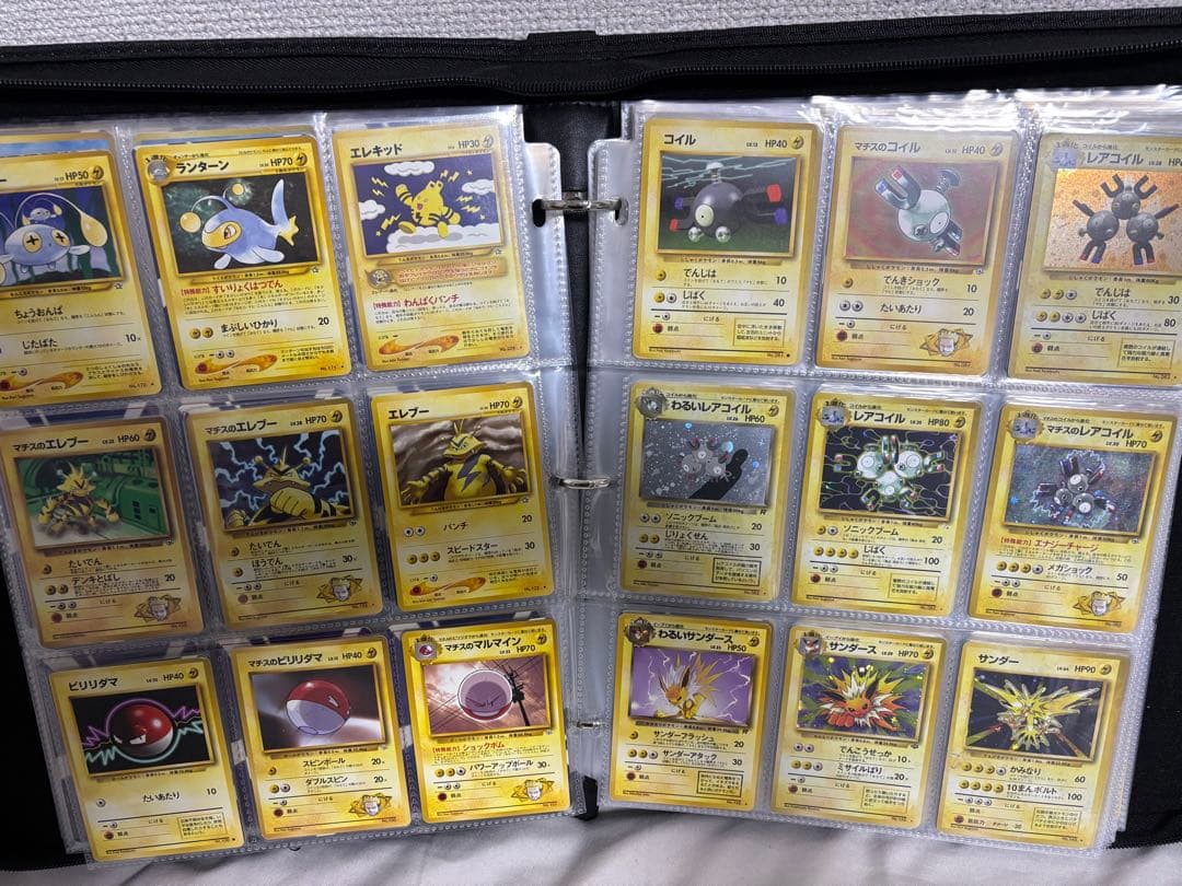 【Yuuko様ご相談】旧裏キラ77枚　初版マークなし　プロモ　neoプレミアム