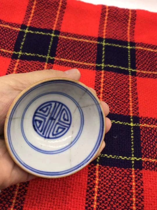 中国古玩 道光年製