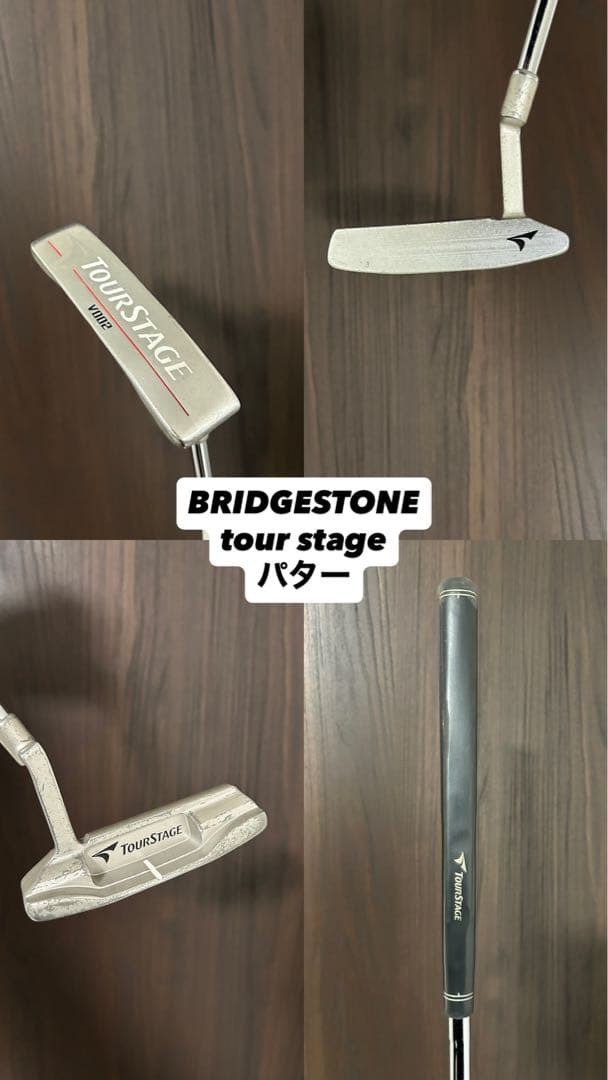 【大手メーカー】　ゴルフクラブセット　adidas、BRIDGESTONE