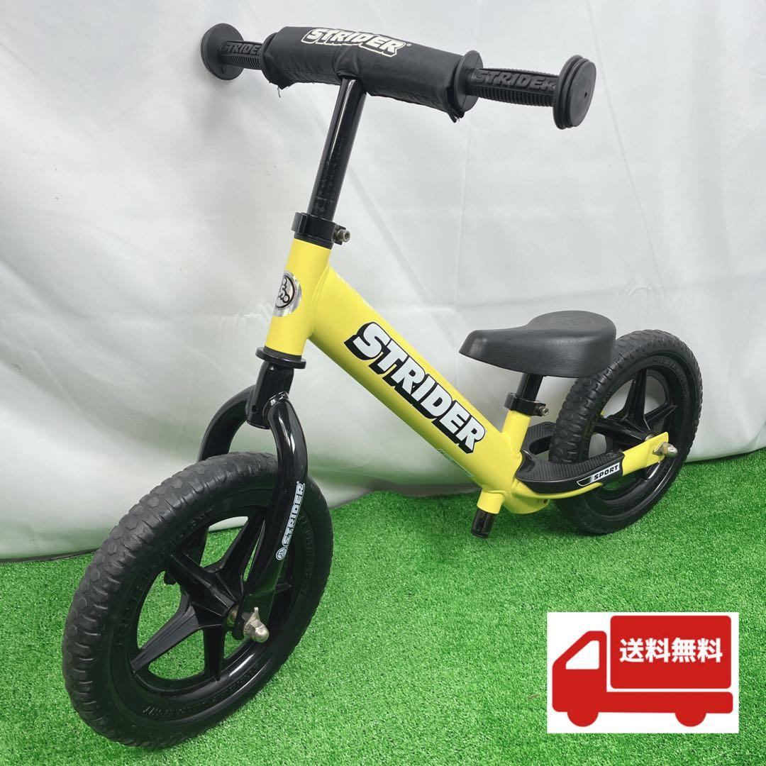 【美品】新型 STRIDER ストライダー スポーツ SPORTS イエロー