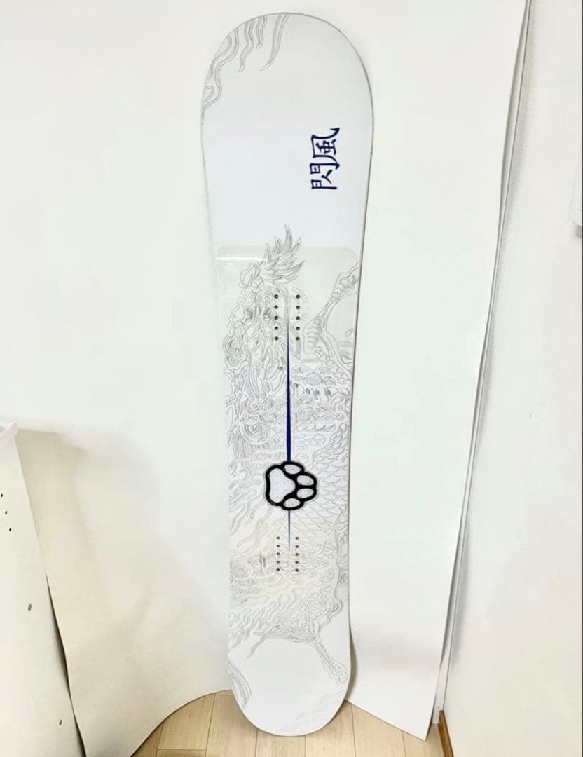 眞空雪板等(マクウセッパントウ) 23-24 149cm 閃風 スノーボード