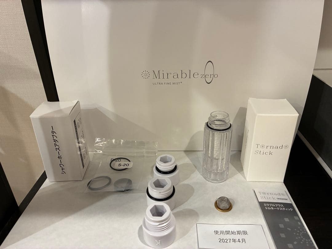 新品未使用【Mirable zero】シャワーヘッド