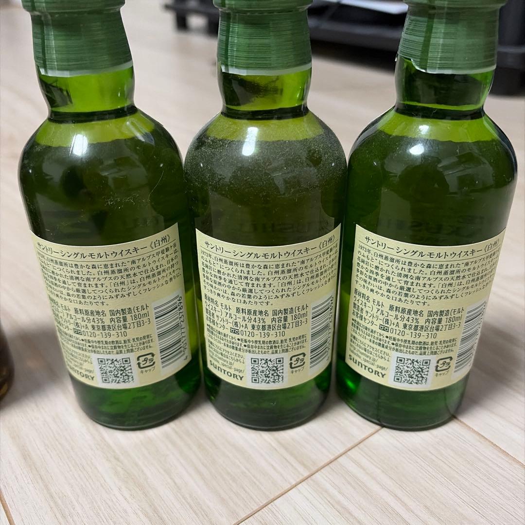 サントリーシングルモルトウイスキー 山崎 白州180ml 6本