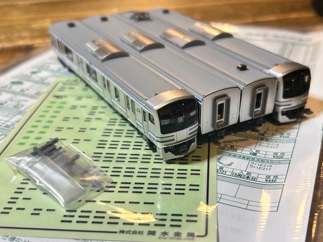 1時間半のみ使用。KATO横須賀線217系 15両フル編成