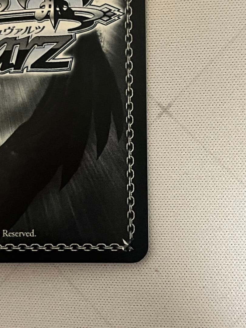 ws ヴァイスシュヴァルツ NIKKE 撃ち穿つ赤い牙 PR+