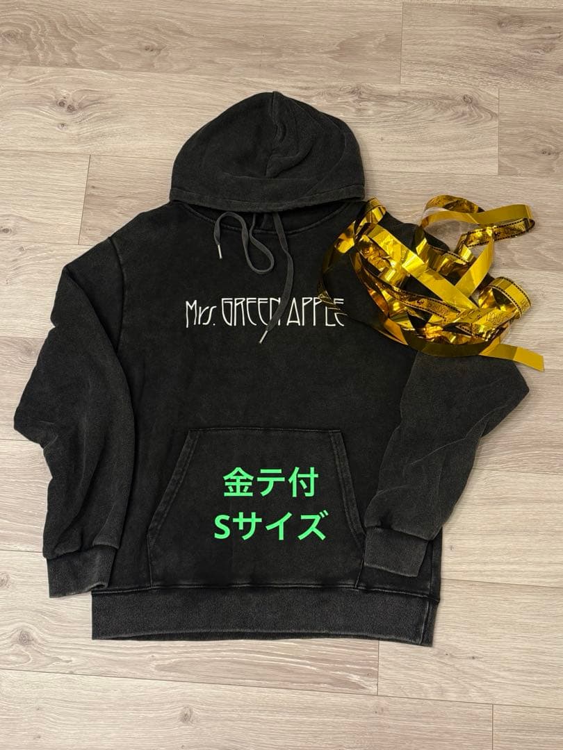 BABEL no TOH ミセスバベルの塔 フーディ パーカー Sサイズ