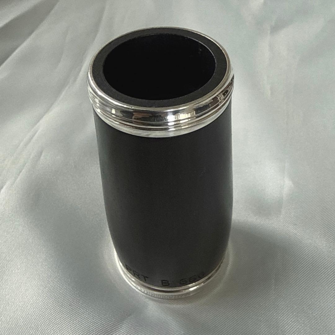 クランポン　クラリネット　バレル　プレスティージュB管用(66mm)メーニッヒ