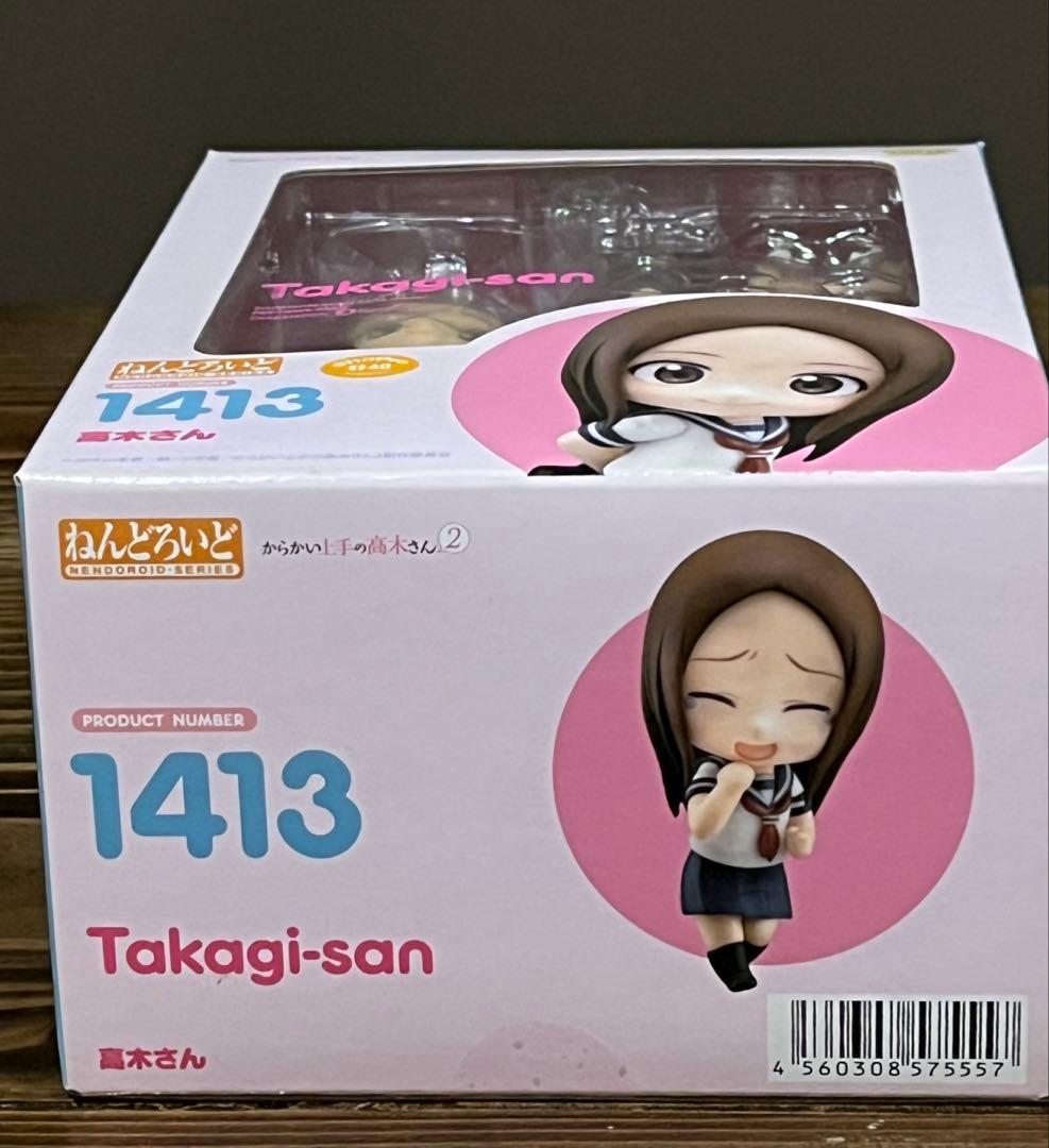 1413 ねんどろいど 高木さん　未開封