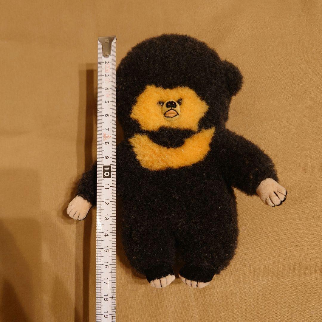 北村日乃 くま ぬいぐるみ きたむらかの ツキノワグマ