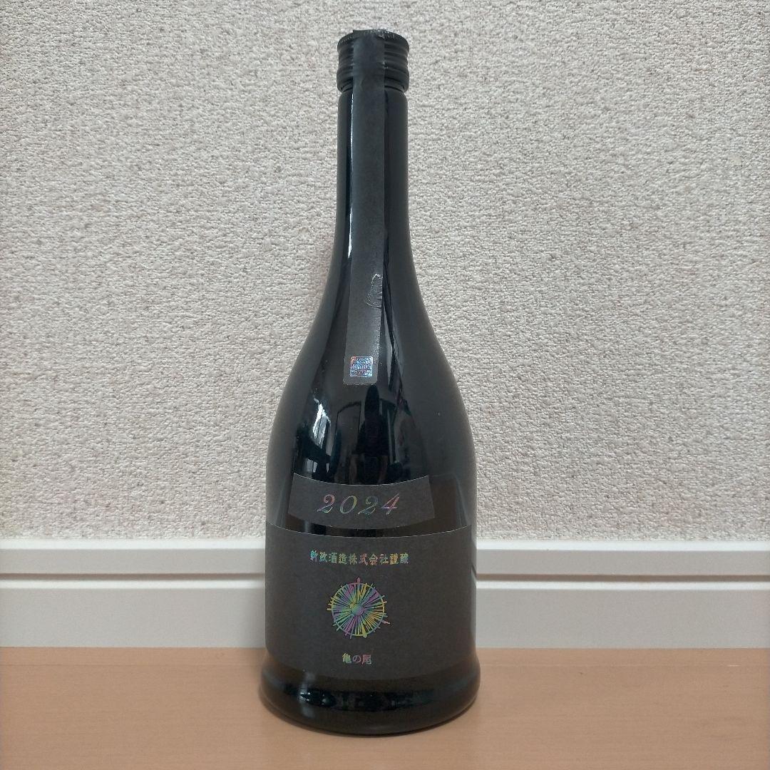 新政 アッシュ 水墨 1本