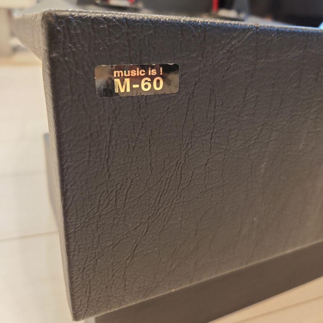 ピアノ補助ペダル M-60　山一木研