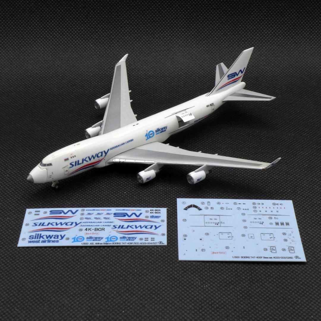 自作デカールセット_コメントページ