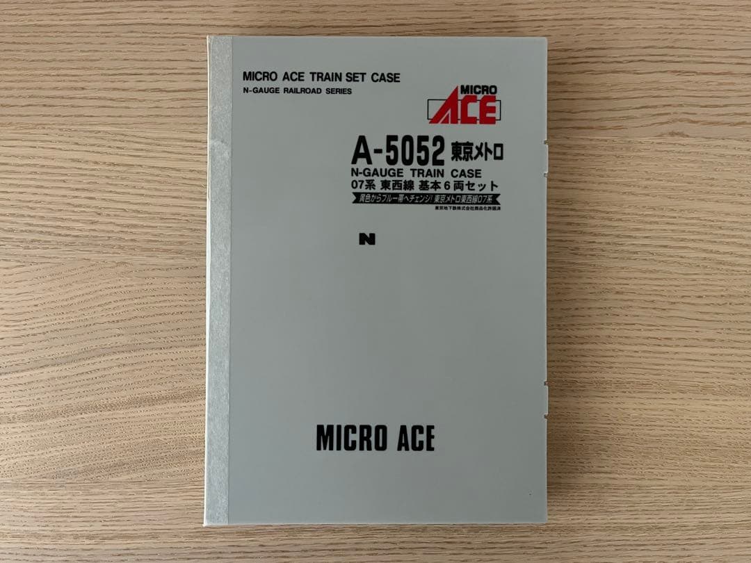 マイクロエース 東京メトロ 07系 東西線 基本6両セット
