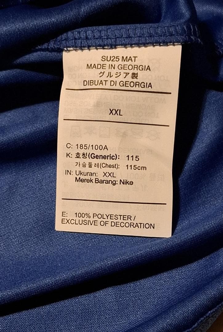 チェルシー 25-26 ホーム レプリカ【CWCマーク】