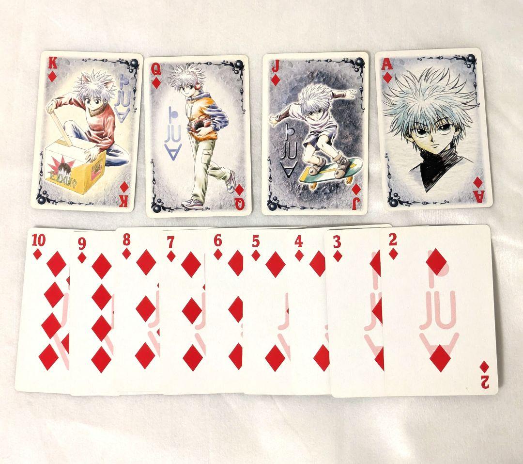 HUNTER×HUNTER　ハンター協会公認トランプ