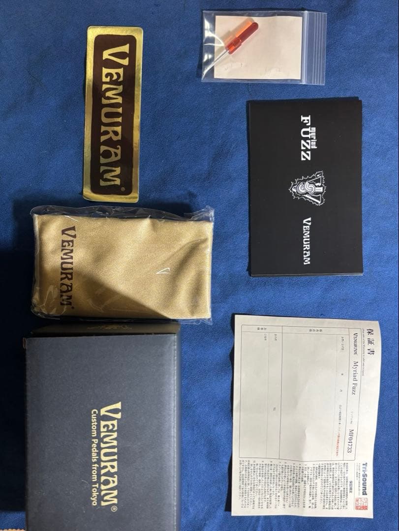 【4000番台】Vemuram myriad Fuzz ギターエフェクター