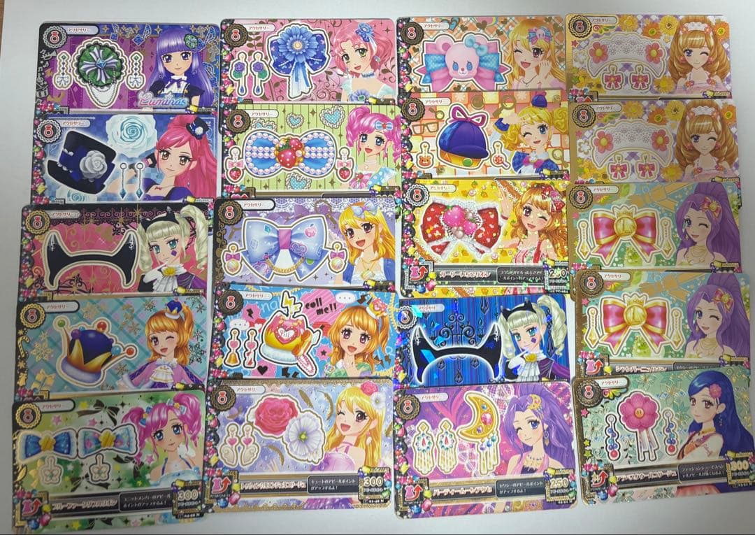 アイカツカード　初期　約300枚　まとめ売り