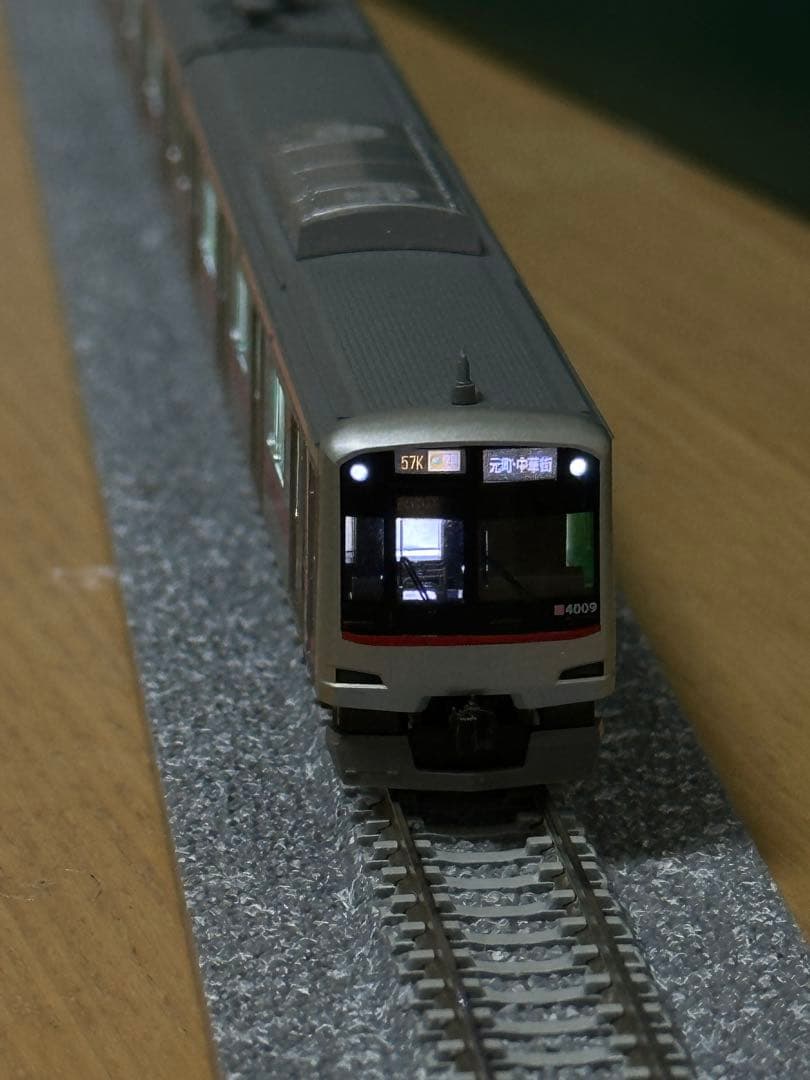 KATO 東急5050系4000番台 相鉄非対応