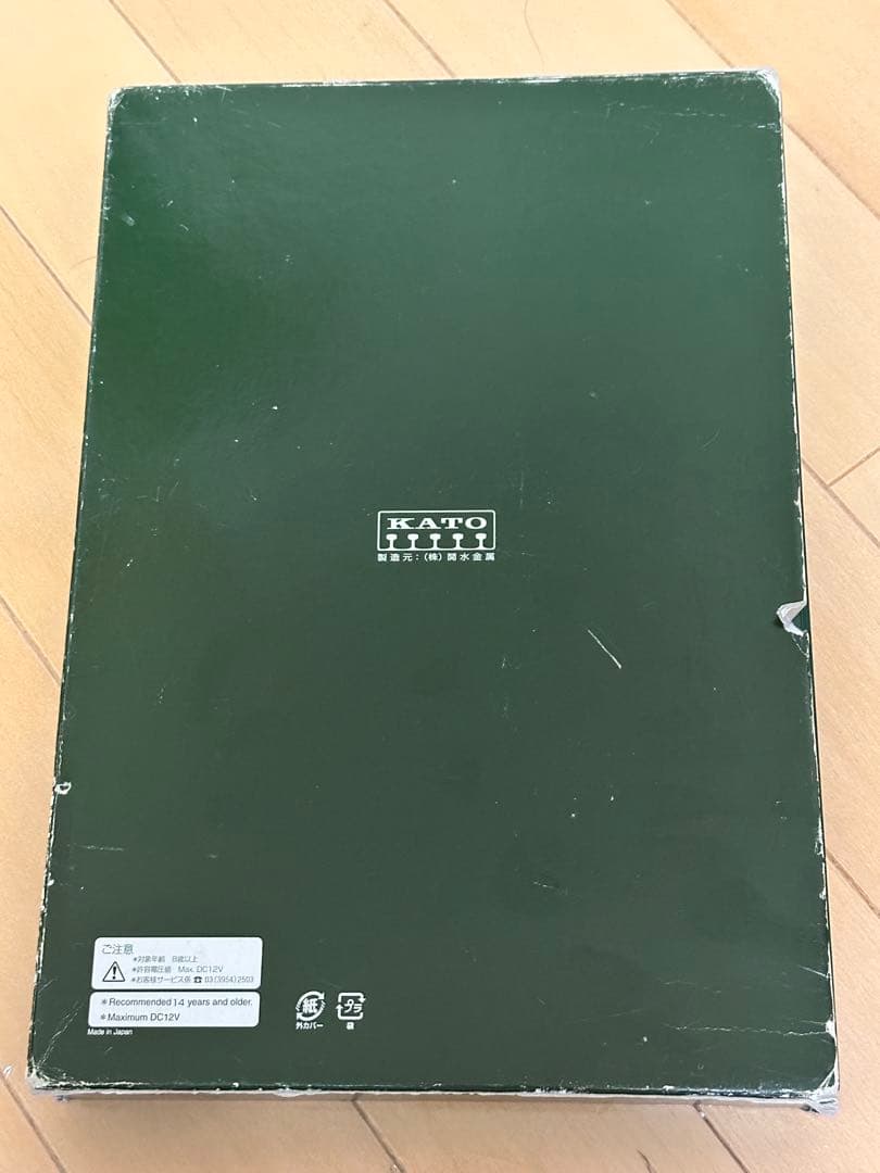 KATO 東急5050系4000番台 相鉄非対応