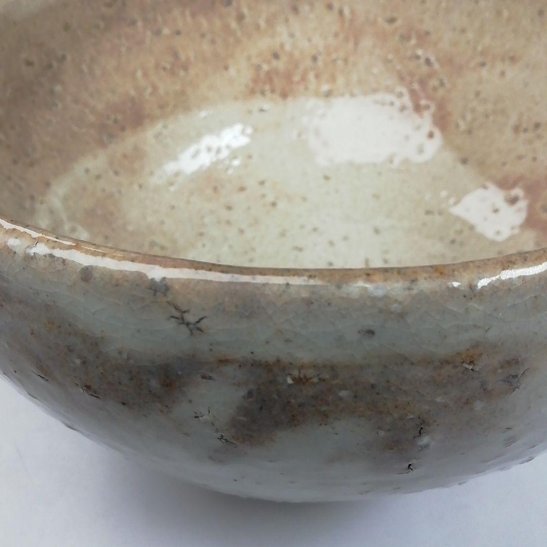 Ｔ７２６　茶碗　『萩焼』『田原謙次 造』　共箱　抹茶碗　茶道具