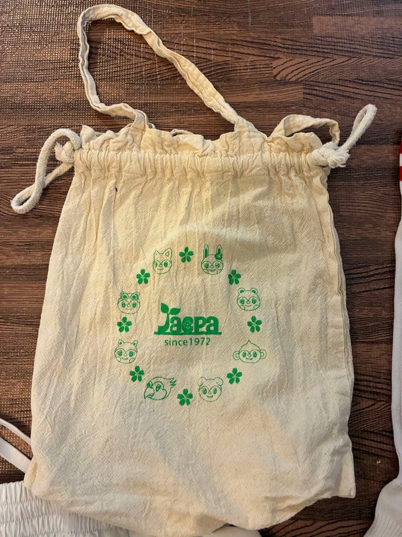 ジャクパ　　　　　Nike、Umbro Tシャツ・ショーツ・ソックスセット