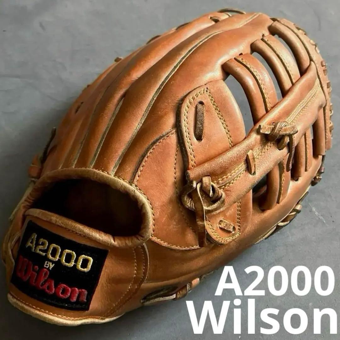 Wilson A2000 グローブ