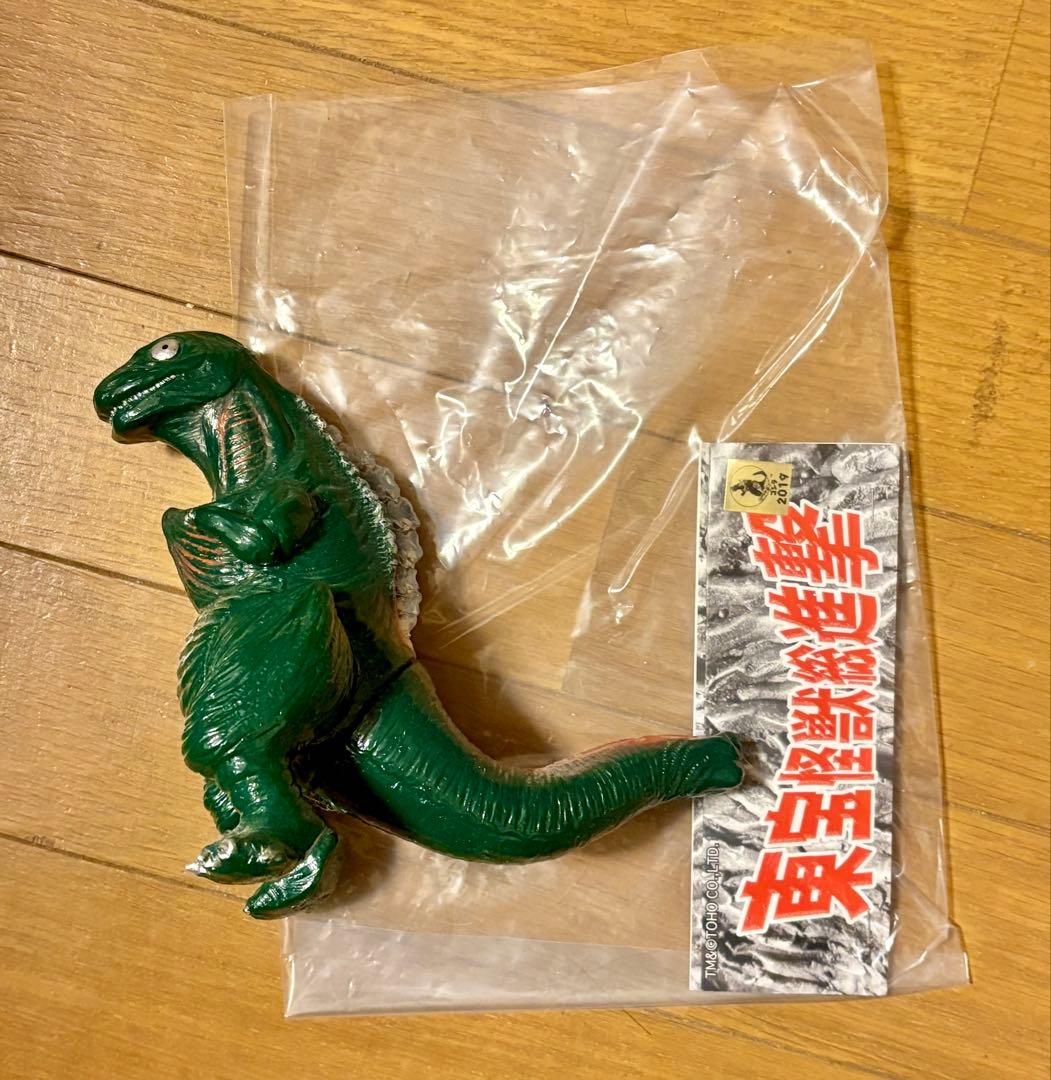 サンガッツ　ゴジラ　第3形態