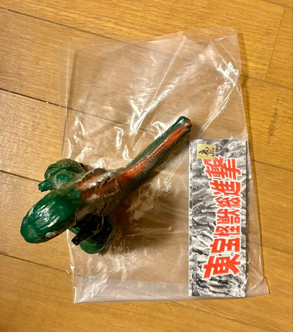 サンガッツ　ゴジラ　第3形態