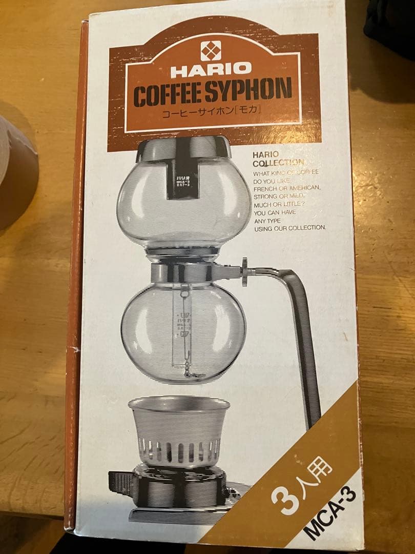 コーヒー関係一式　ミル、サイフォン等　応談可