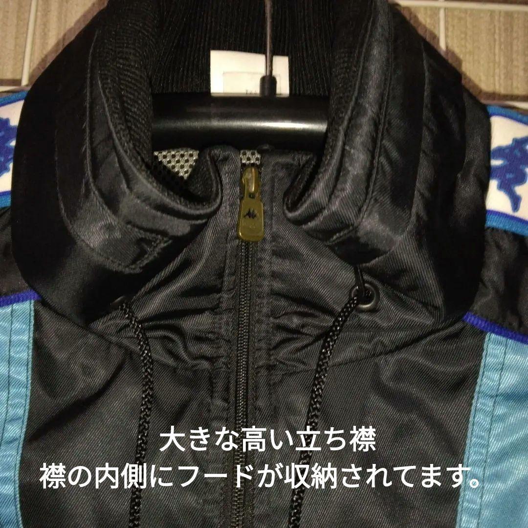 93/94”Juventusウインドジャケット　ビンテージモデル:2L良品