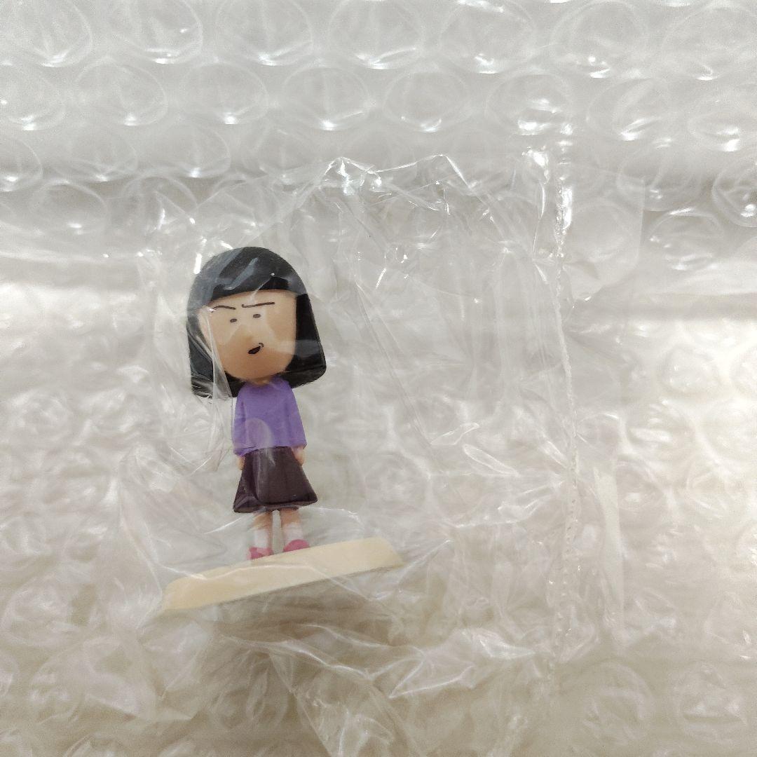 ちびまる子ちゃん　ポケットフィギュア　バラ売り可